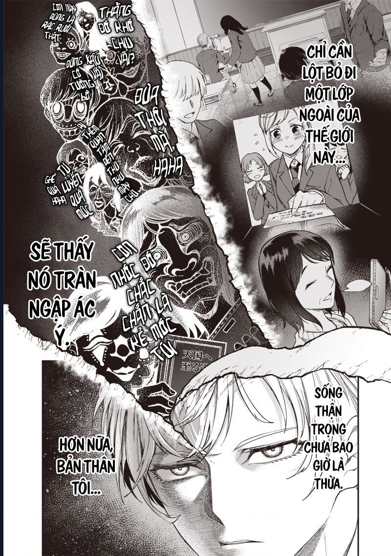 Enkan No Emotions Chapter 1 - Trang 2
