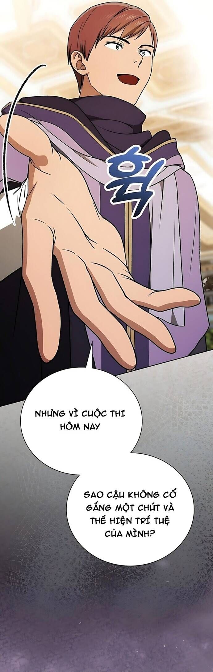 Pháp Sư Thiên Tài Thấu Triệt Khái Niệm Chapter 20 - Trang 2