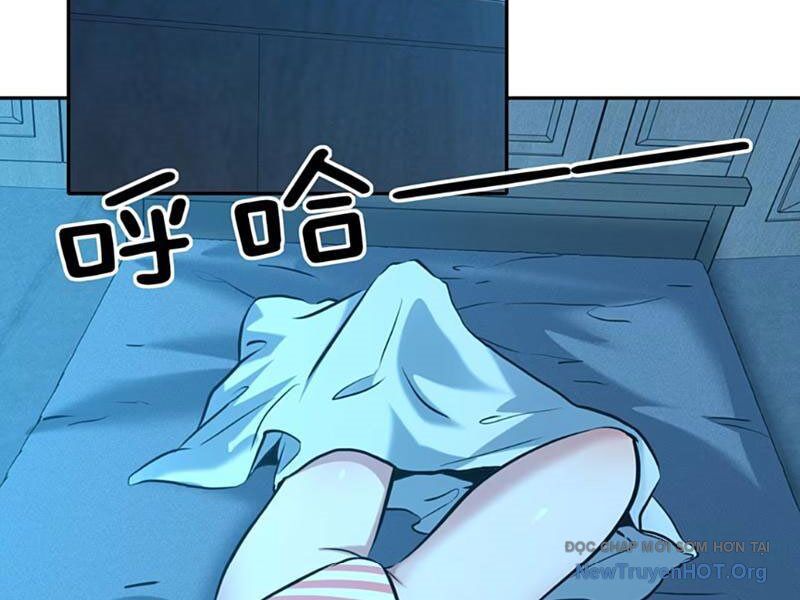Hẹn Hò Để Cứu Thế Giới Chapter 18 - Trang 2
