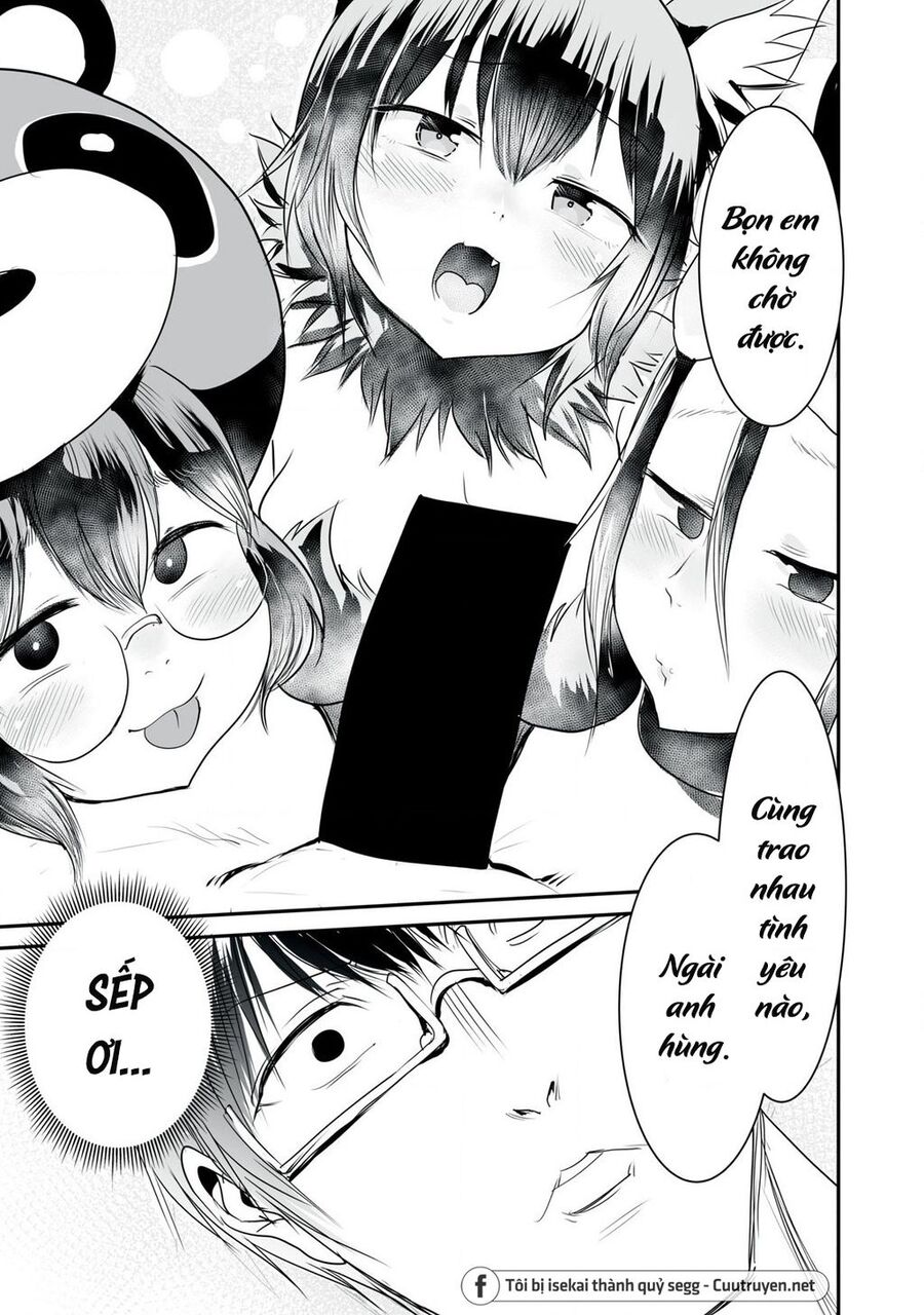 Hạ Bộ Vô Song Chapter 9 - Trang 2