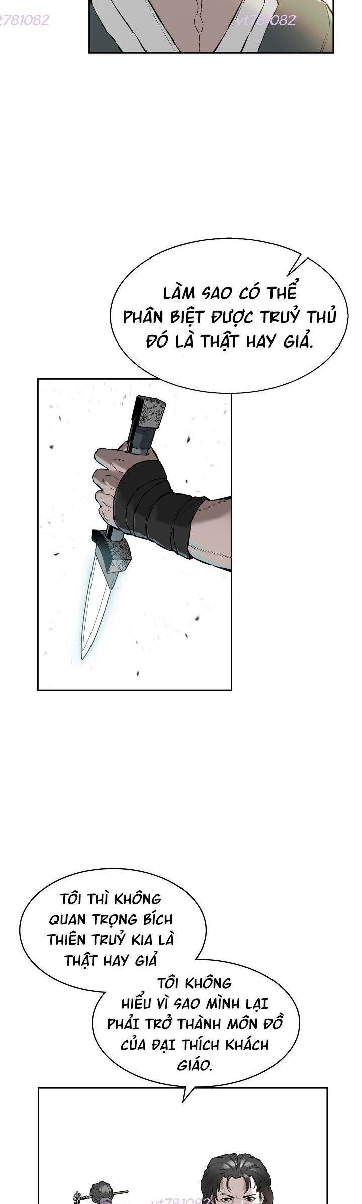 Phong Hồn - Quán Đỉnh Vô Song Chapter 48 - Trang 2
