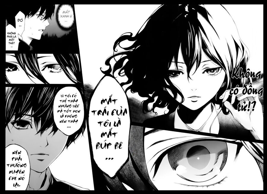 Another Chapter 003 - Trang 2