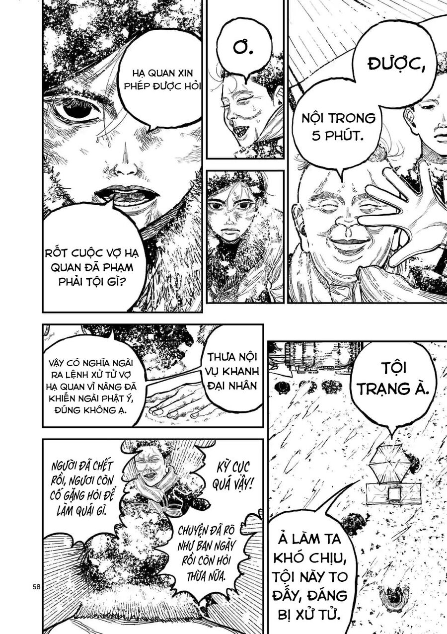 Nhật Bản Thời Kỳ Loạn Tam Quốc Chapter 1 - Trang 2