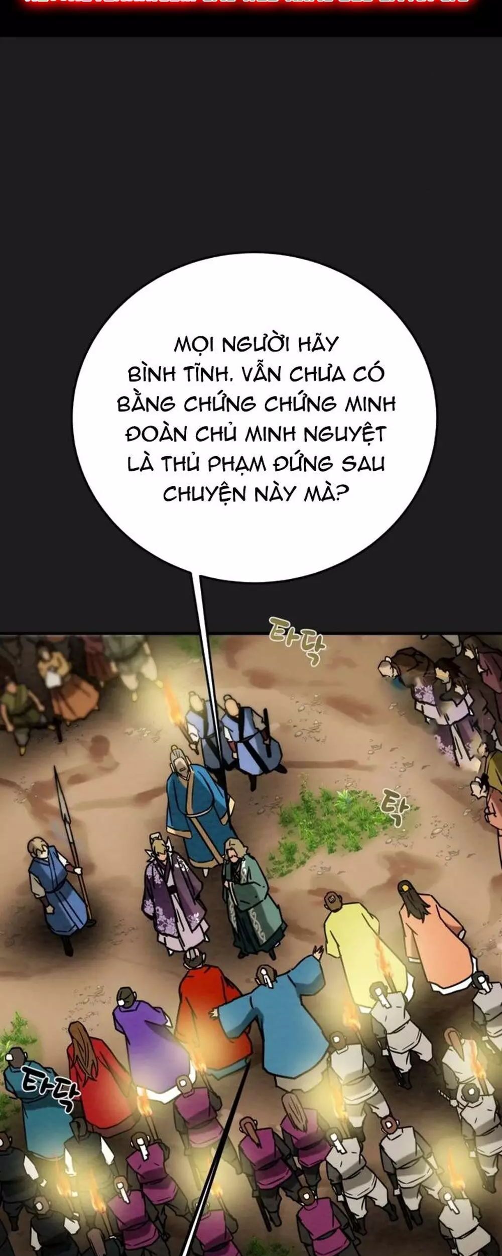 Thiên Quang Minh Nguyệt Chapter 92 - Trang 2