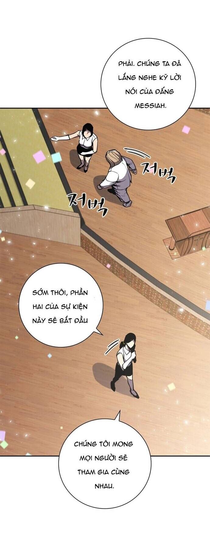 Đấu Phật Chapter 11 - Trang 2