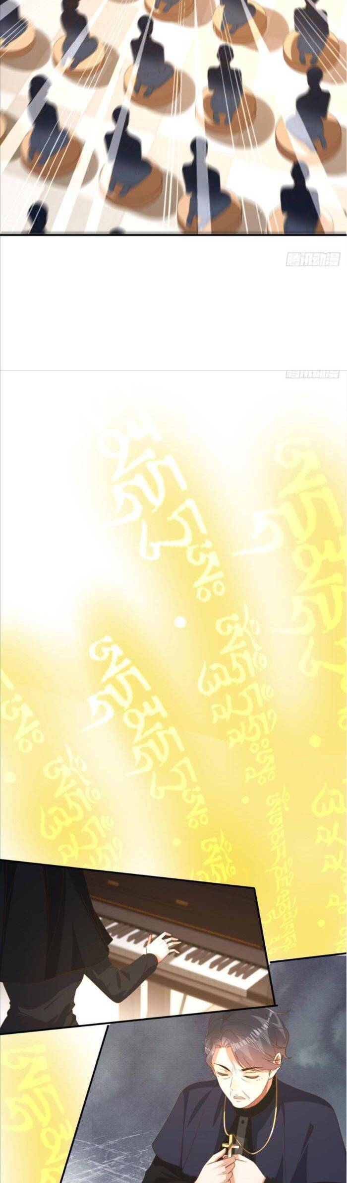 Cô Vợ Nhỏ Cứ Thích Phá Vỡ Hình Tượng Chapter 30 - Trang 2