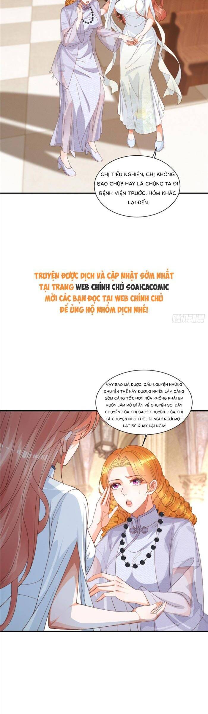 Cô Vợ Nhỏ Cứ Thích Phá Vỡ Hình Tượng Chapter 30 - Trang 2