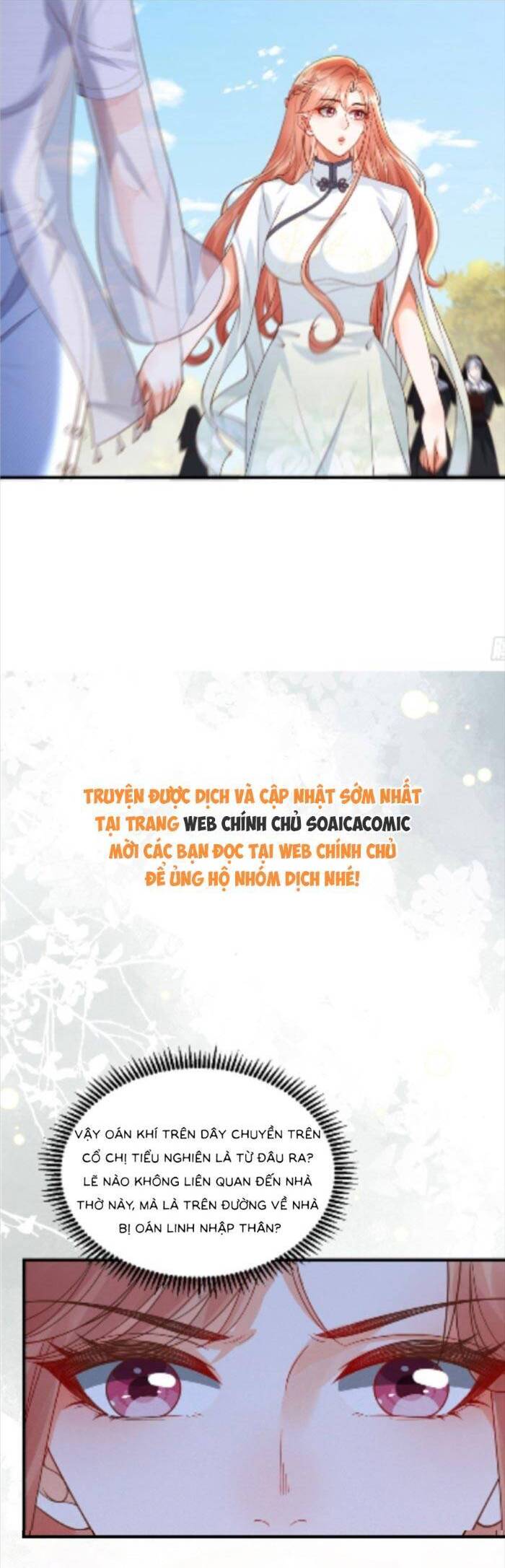 Cô Vợ Nhỏ Cứ Thích Phá Vỡ Hình Tượng Chapter 30 - Trang 2