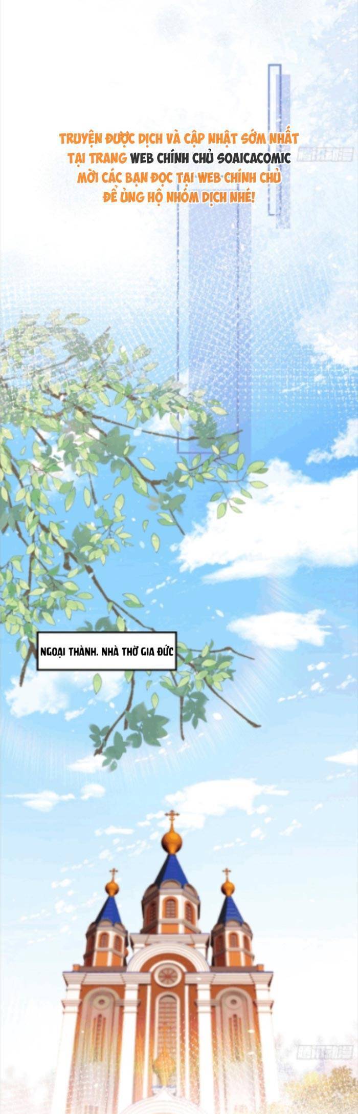 Cô Vợ Nhỏ Cứ Thích Phá Vỡ Hình Tượng Chapter 30 - Trang 2
