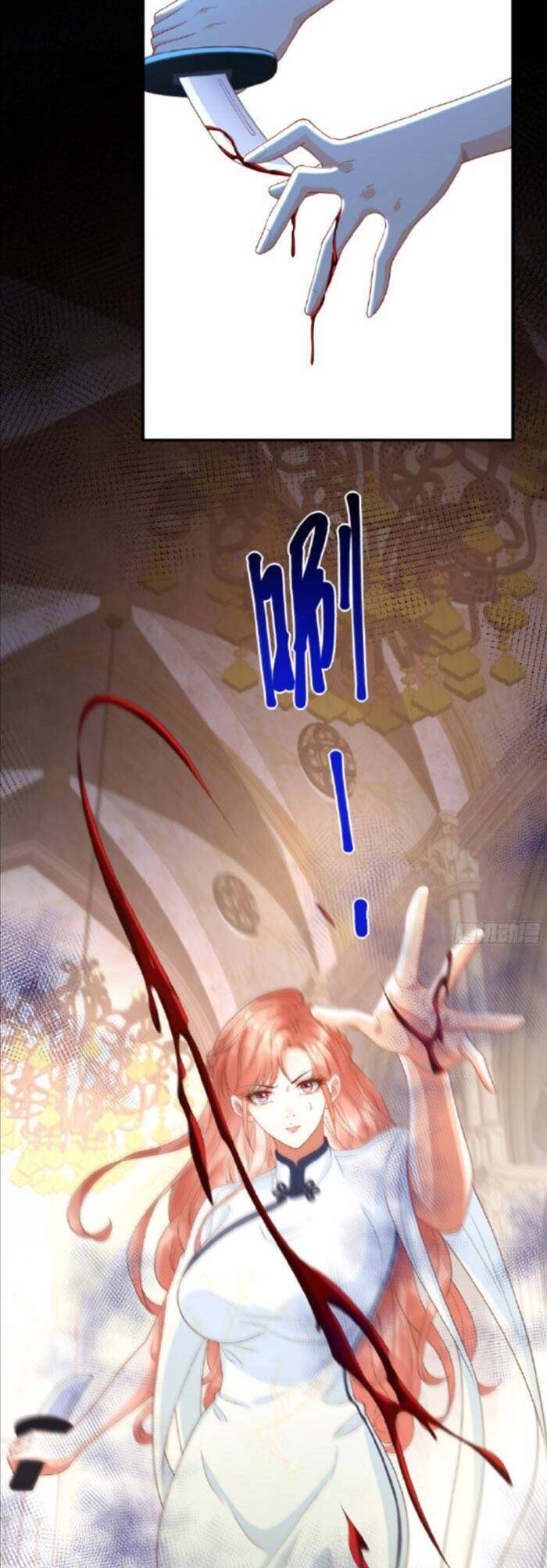 Cô Vợ Nhỏ Cứ Thích Phá Vỡ Hình Tượng Chapter 30 - Trang 2