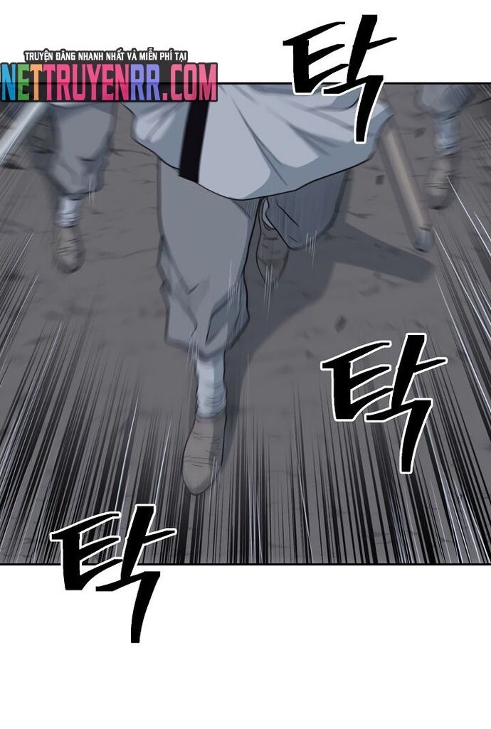 Huyền Thoại Vô Song Chiến Thần Chapter 57 - Trang 2