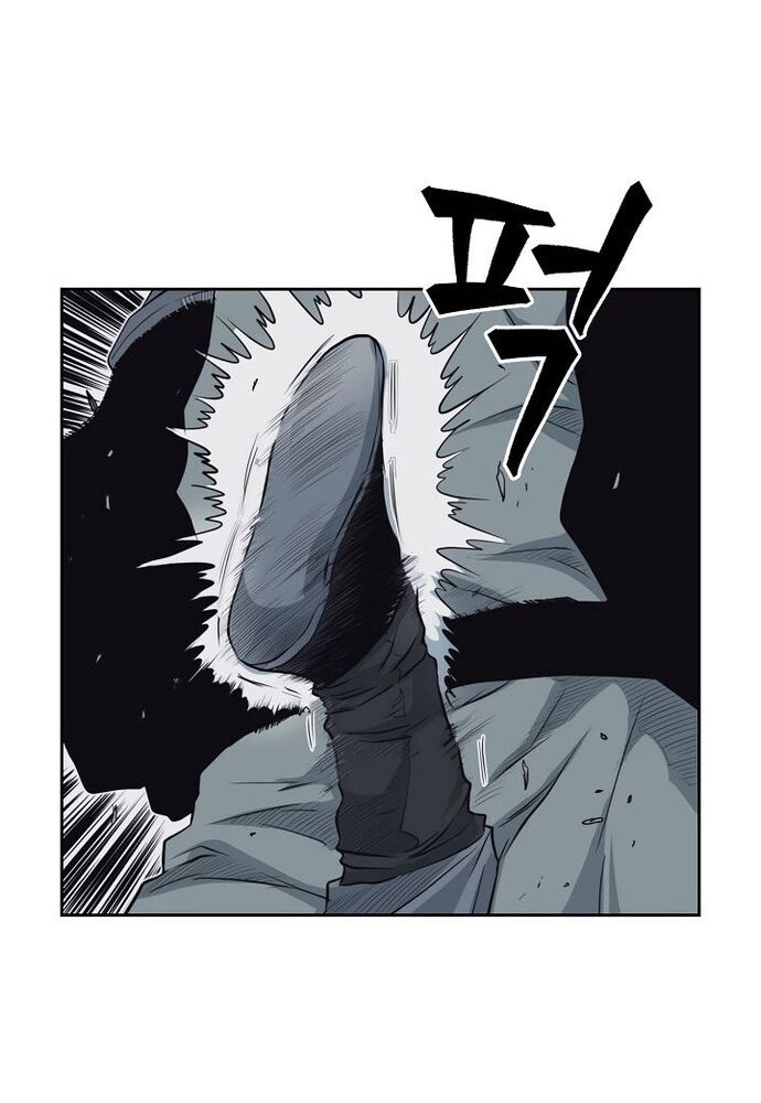 Huyền Thoại Vô Song Chiến Thần Chapter 57 - Trang 2