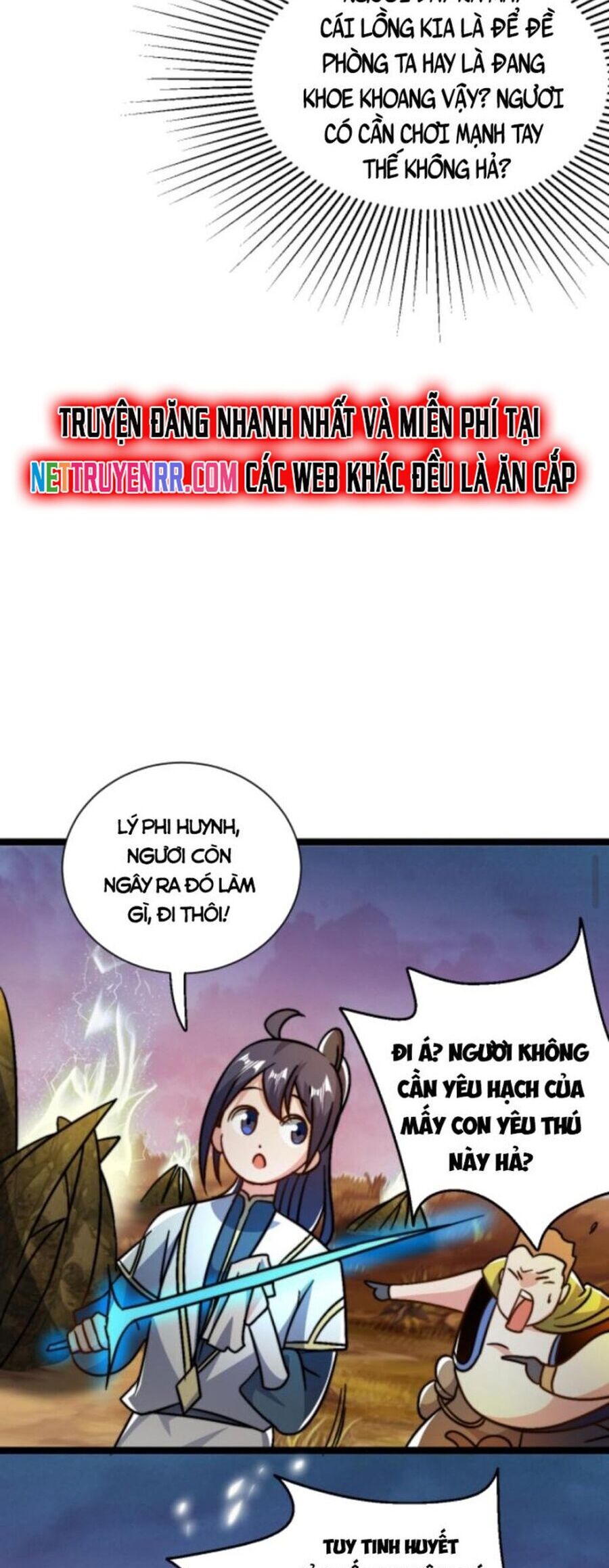 Huyền Huyễn: Ta bắt đầu vô địch từ bại gia Chapter 56 - Trang 2