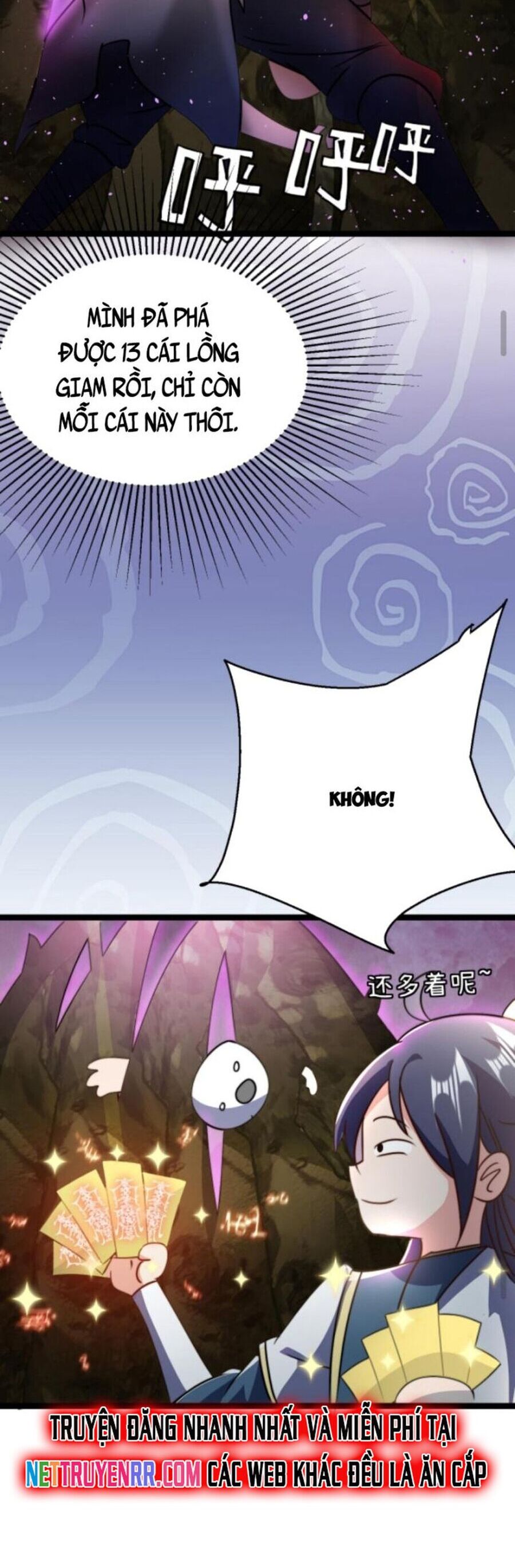Huyền Huyễn: Ta bắt đầu vô địch từ bại gia Chapter 56 - Trang 2