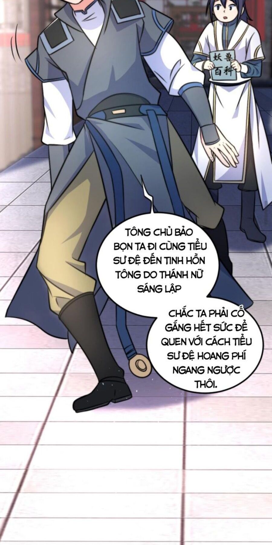 Huyền Huyễn: Ta bắt đầu vô địch từ bại gia Chapter 45 - Trang 2