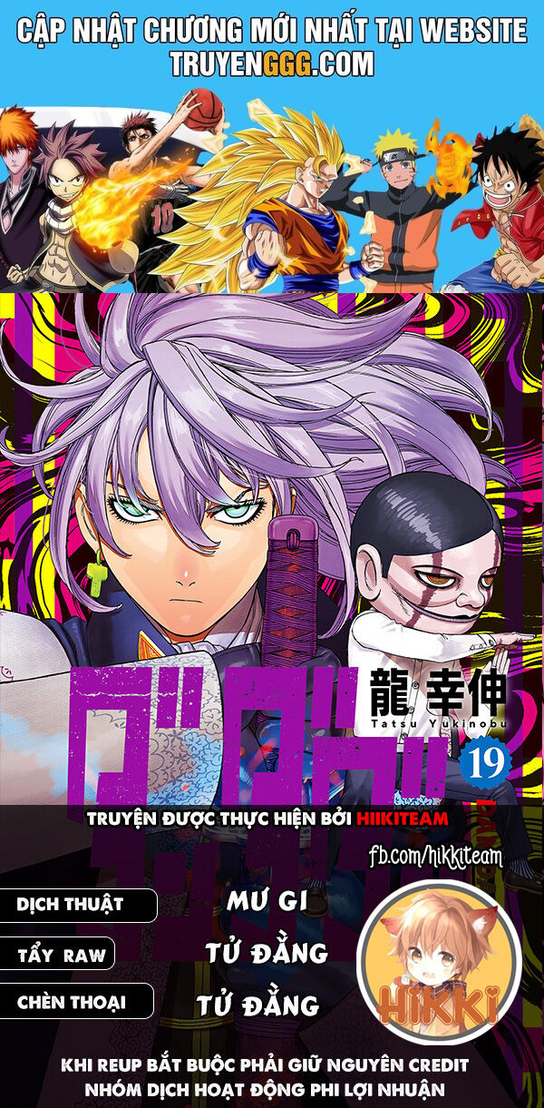 Vũ Trang Siêu Nhiên Chapter 196 - Trang 2