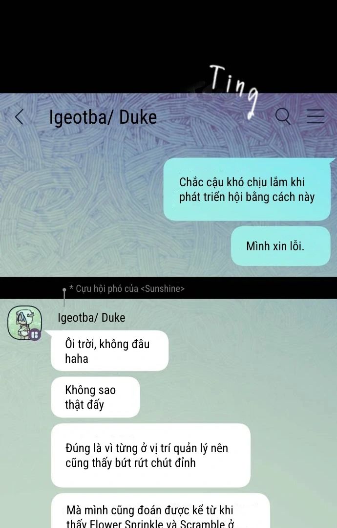 Guild Idol Chapter 7 - Trang 2