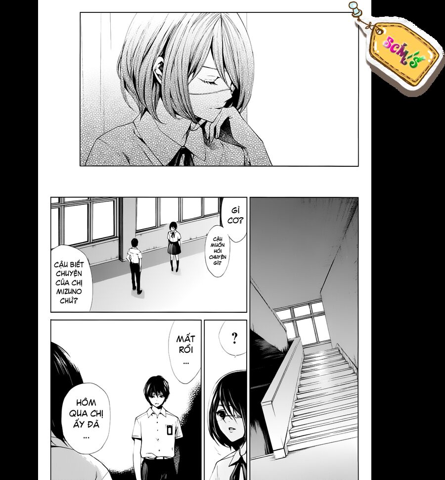 Another Chapter 007 - Trang 2