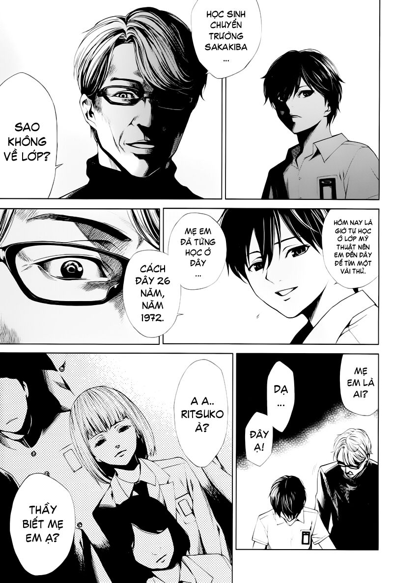 Another Chapter 007 - Trang 2
