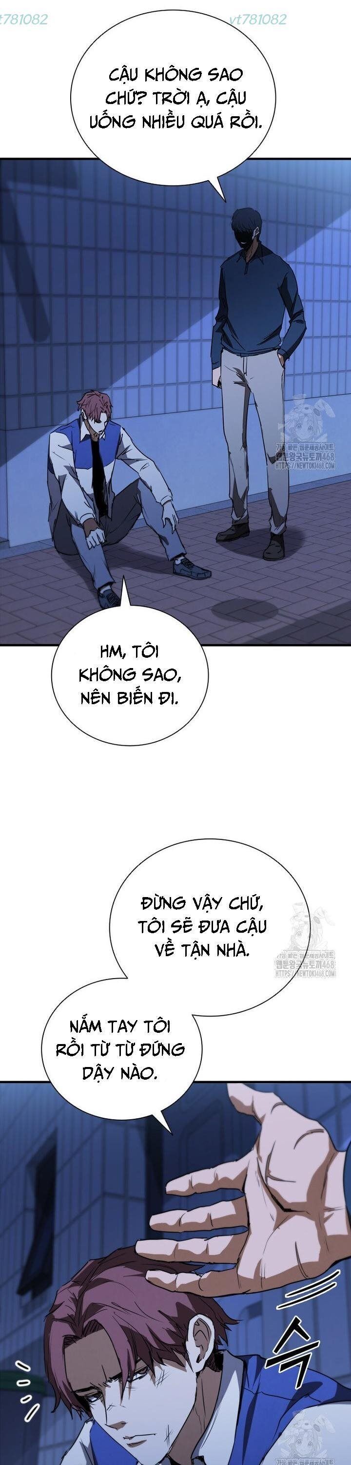 Cá Mập Wyvern Chapter 97 - Trang 2