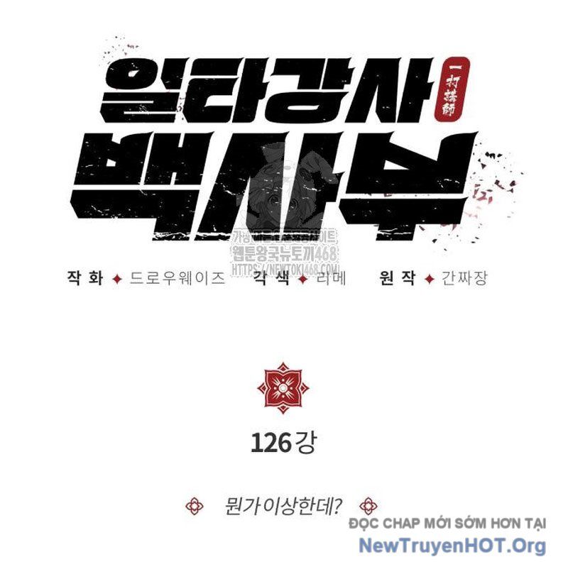 Đệ Nhất Võ Sư, Baek Cao Thủ Chapter 126 - Trang 2
