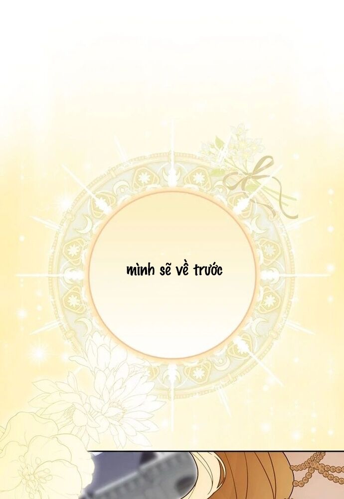 Tôi Chỉ Muốn Ngủ Riêng! Chapter 15 - Trang 2