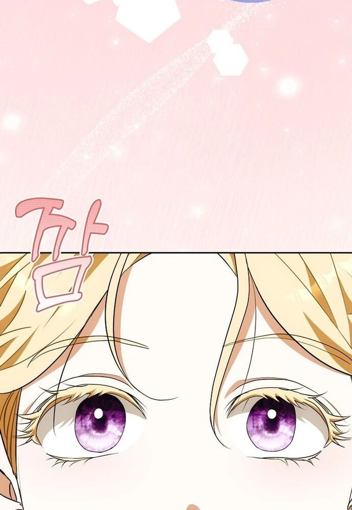 Tôi Chỉ Muốn Ngủ Riêng! Chapter 15 - Trang 2
