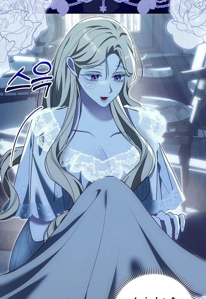 Tôi Chỉ Muốn Ngủ Riêng! Chapter 15 - Trang 2