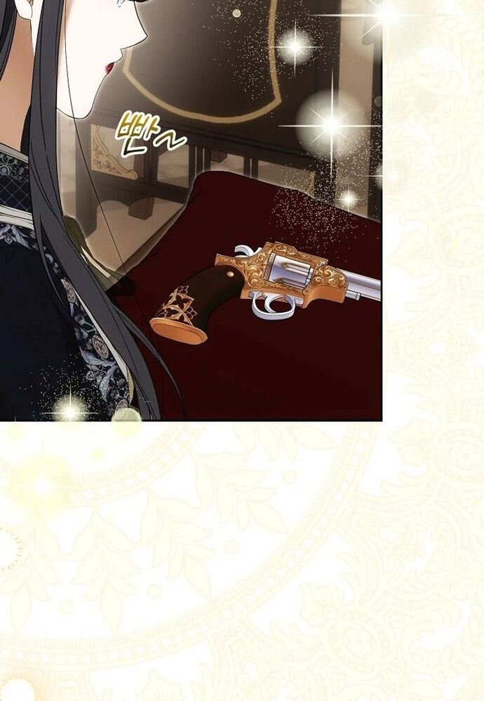 Tôi Chỉ Muốn Ngủ Riêng! Chapter 15 - Trang 2