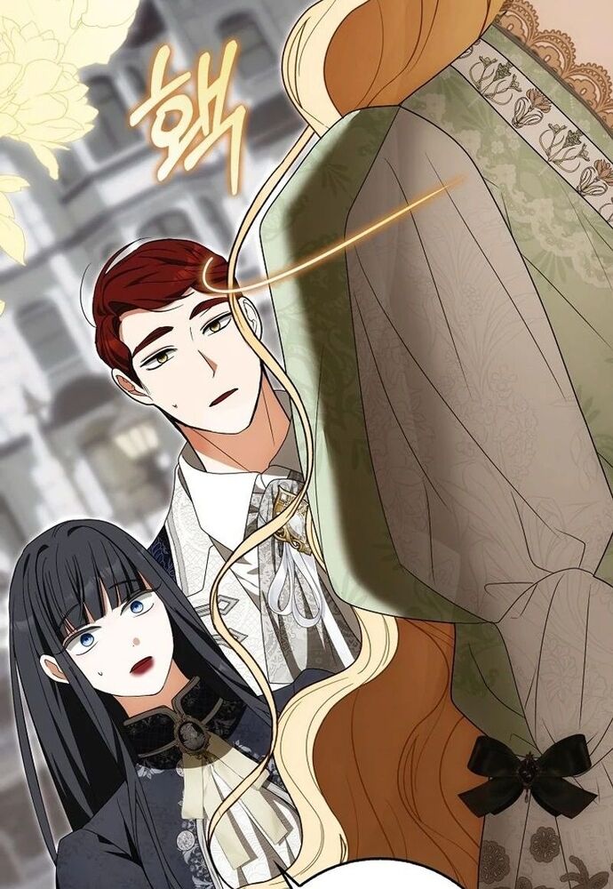 Tôi Chỉ Muốn Ngủ Riêng! Chapter 15 - Trang 2