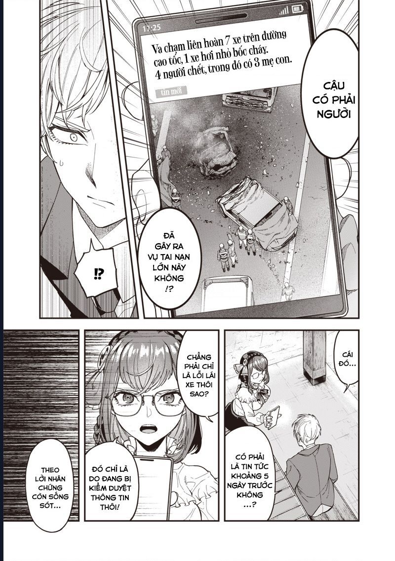 Enkan No Emotions Chapter 2 - Trang 2