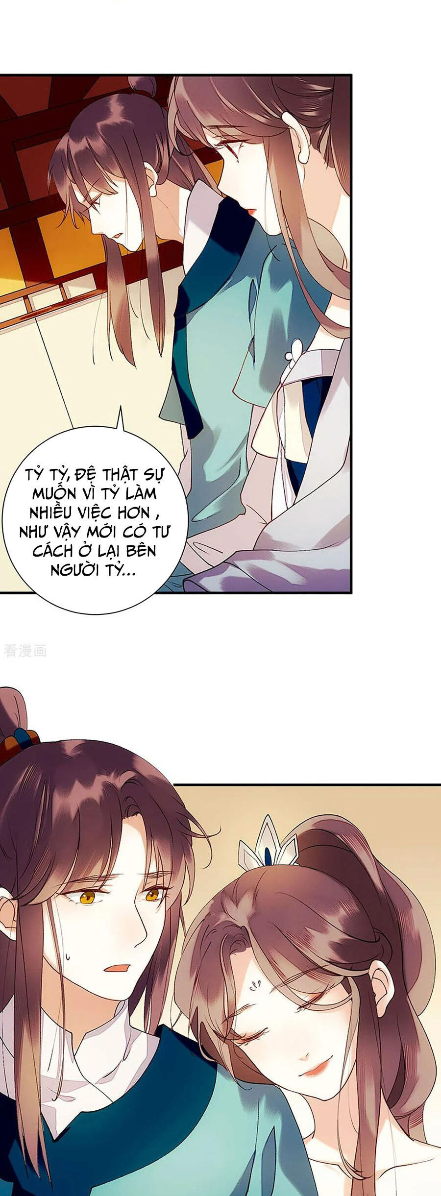 Nhất Phẩm Đích Nữ Chapter 52 - Trang 2