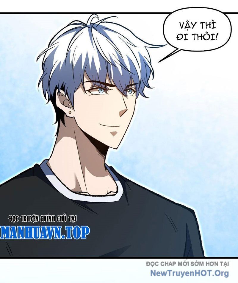Hư Thực Chi Vương Chapter 12 - Trang 2