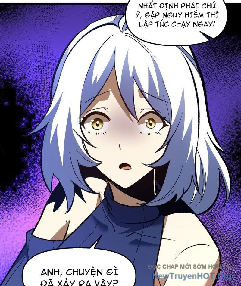 Hư Thực Chi Vương Chapter 12 - Trang 2