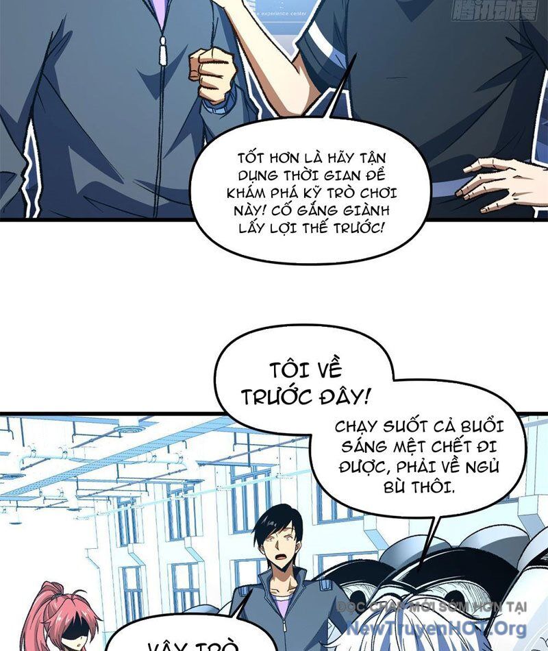 Hư Thực Chi Vương Chapter 12 - Trang 2