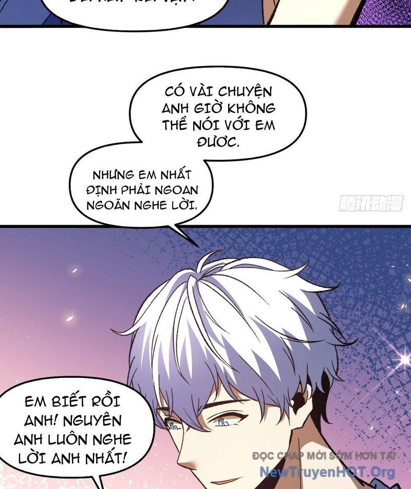 Hư Thực Chi Vương Chapter 12 - Trang 2