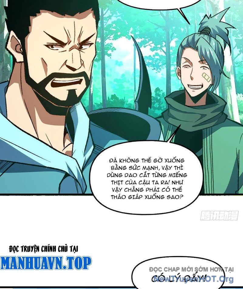 Hư Thực Chi Vương Chapter 12 - Trang 2