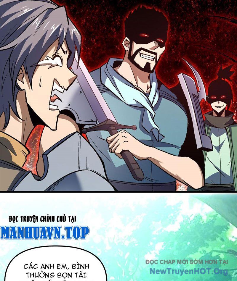 Hư Thực Chi Vương Chapter 12 - Trang 2