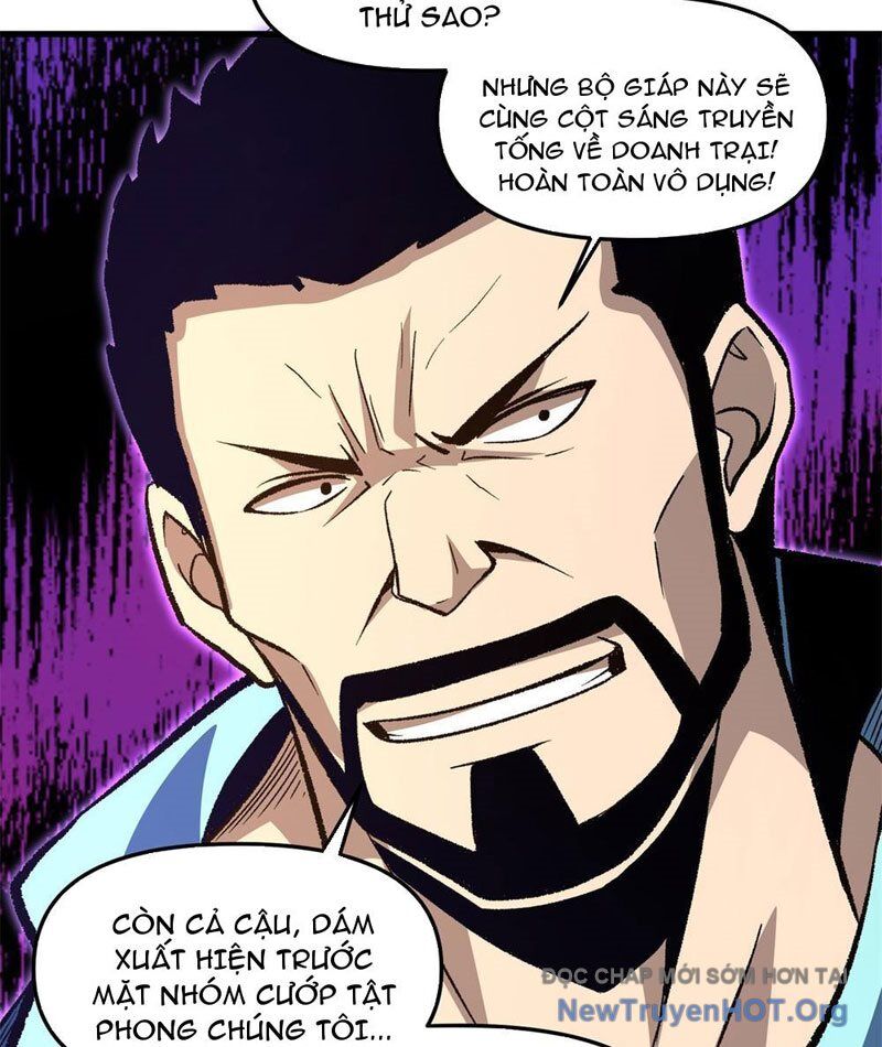 Hư Thực Chi Vương Chapter 12 - Trang 2