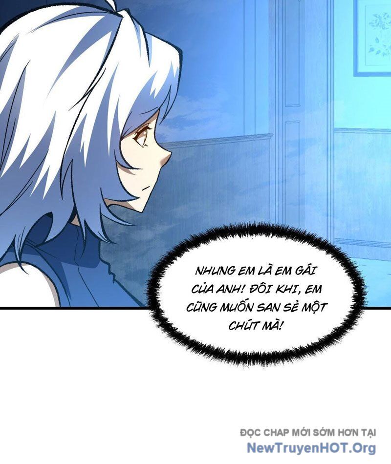 Hư Thực Chi Vương Chapter 12 - Trang 2