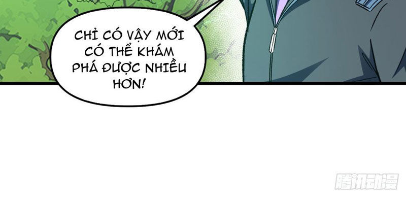 Hư Thực Chi Vương Chapter 12 - Trang 2