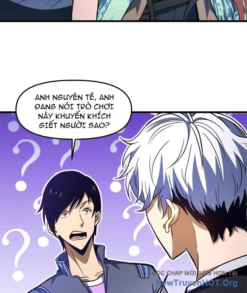 Hư Thực Chi Vương Chapter 12 - Trang 2