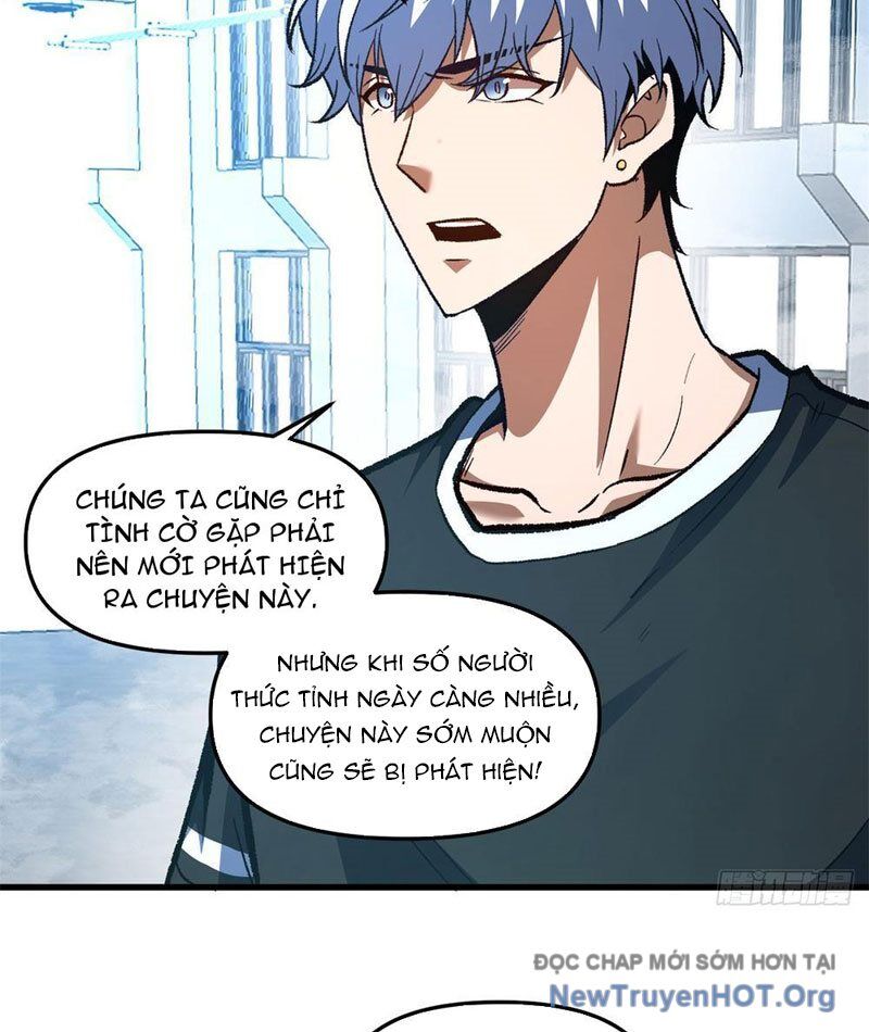 Hư Thực Chi Vương Chapter 12 - Trang 2
