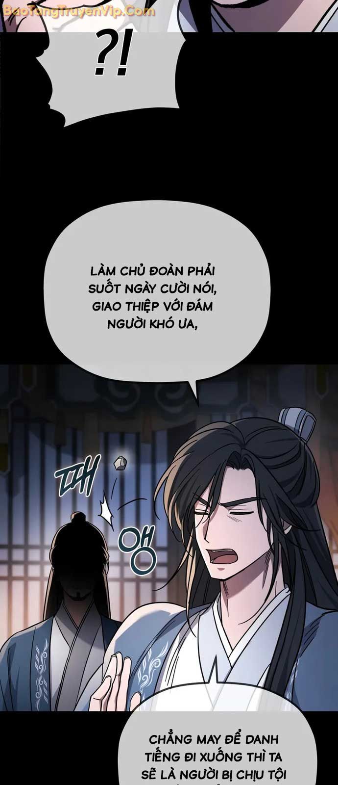 Tiểu Công Tử Của Ân Hạ Thương Đoàn Chapter 1 - Trang 2