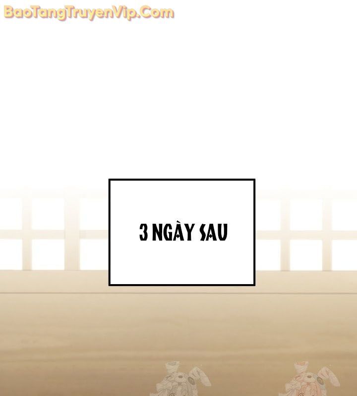 Tiểu Công Tử Của Ân Hạ Thương Đoàn Chapter 5 - Trang 2