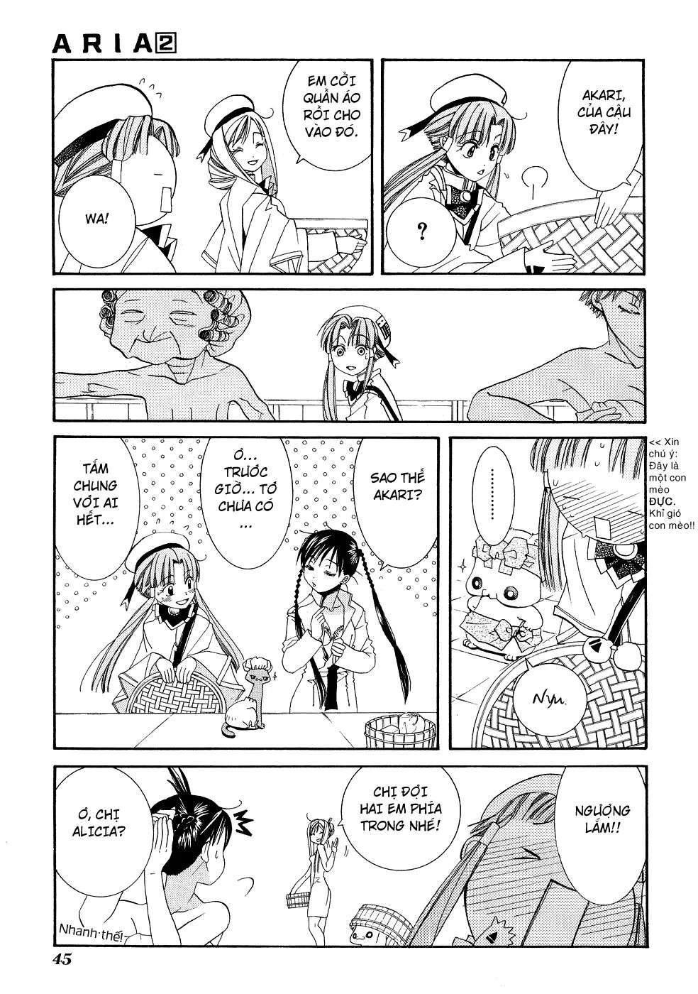 ARIA Chapter 7: - Chốn đào nguyên - Trang 3