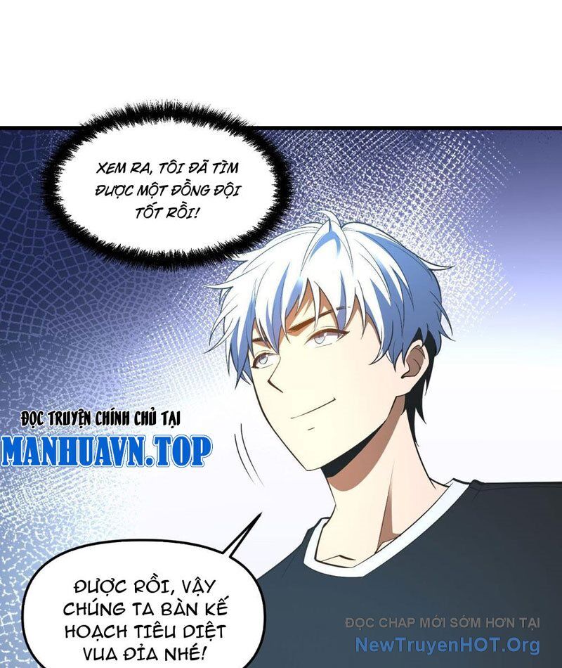Hư Thực Chi Vương Chapter 7 - Trang 2