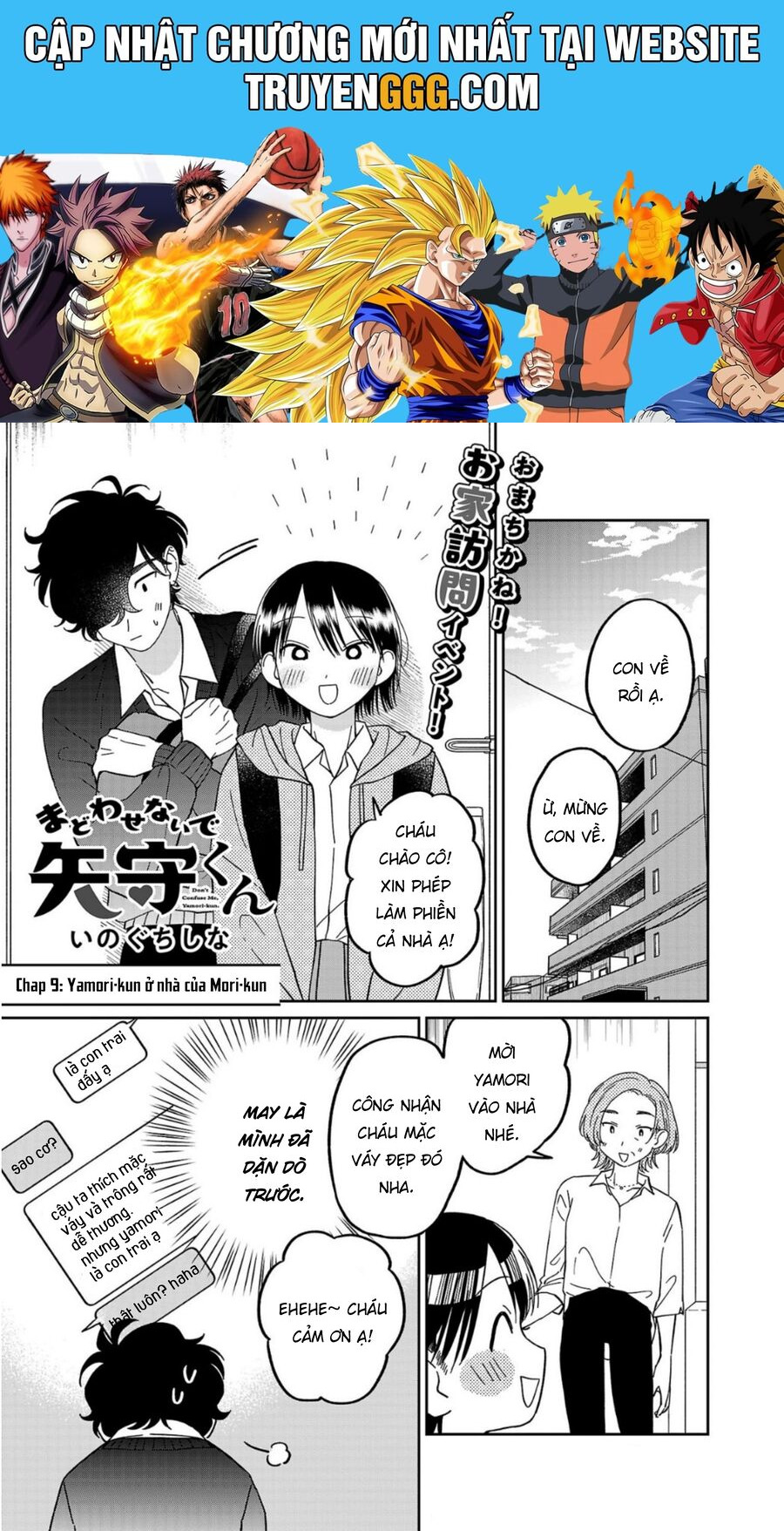 Madowasenaide Yamori-Kun Chapter 9 - Trang 2
