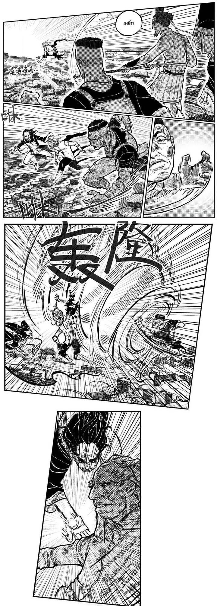 Bạch Môn Ngũ Giáp Chapter 98 - Trang 2