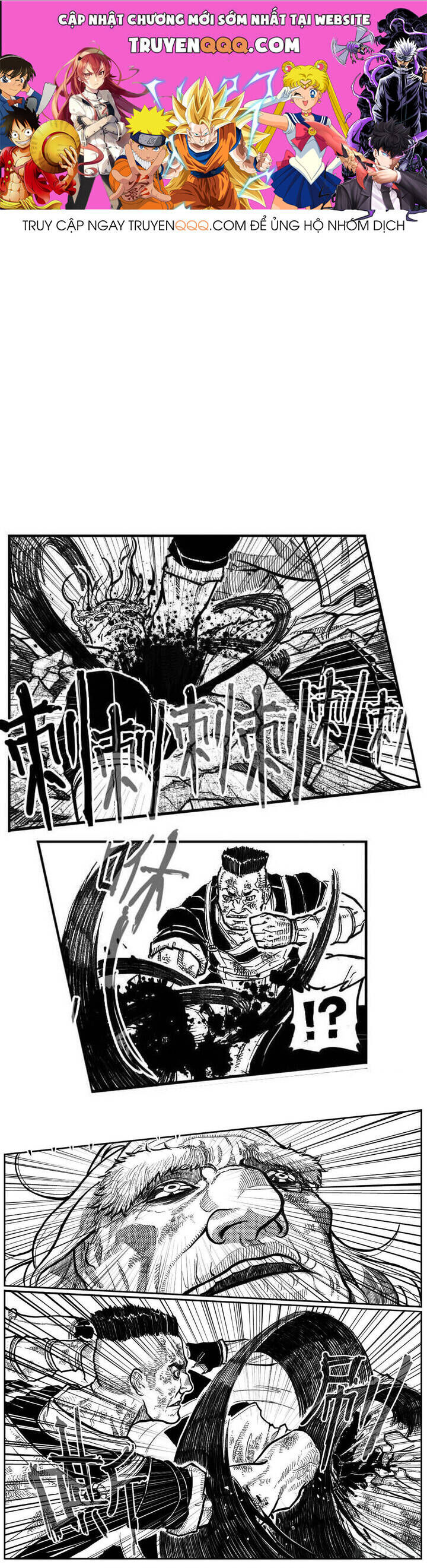 Bạch Môn Ngũ Giáp Chapter 98 - Trang 2